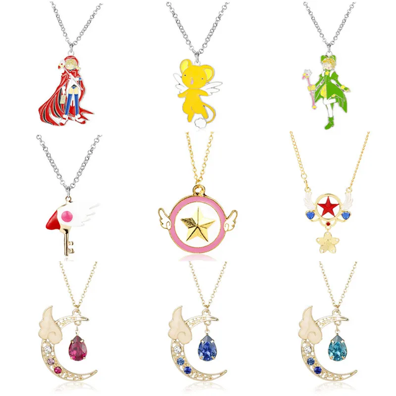 dongsheng 24 Style Anime Jewelry Sakura Card Captor Necklace Collares Cardcaptor Sakura Kinomoto Sealing Wand Key Necklace-30
dongsheng 24 Style Anime Jewelry Sakura Card Captor Necklace Collares Cardcaptor Sakura Kinomoto Sealing Wand Key Necklace-30