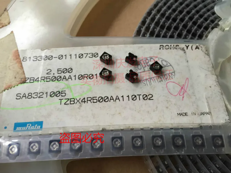 Original new 100% Japan import TZBX4R500AA110T02 adjustable capacitor 4*4 50pf SMD variable capacitor (Inductor)
Original new 100% Japan import TZBX4R500AA110T02 adjustable capacitor 4*4 50pf SMD variable capacitor (Inductor)