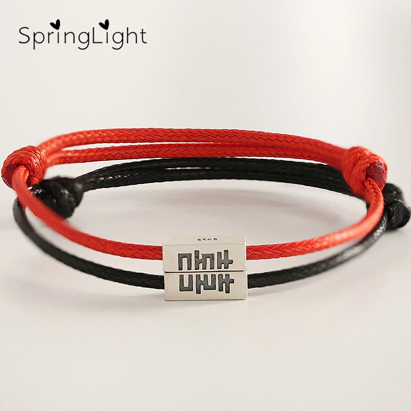 SpringLight Adjustable Red and Black Rope Design Real 925 Sterling Silver Fine Jewelry Double Happiness Bracelet for Women Gift
SpringLight Adjustable Red and Black Rope Design Real 925 Sterling Silver Fine Jewelry Double Happiness Bracelet for Women Gift
