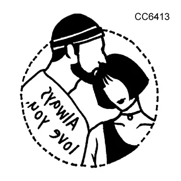 cc s (9)
