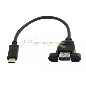USB3.1 Type C USB-C Male to USB 3.0 A Female OTG Adapter Cable with Panel Mount Screws
USB3.1 Type C USB-C Male to USB 3.0 A Female OTG Adapter Cable with Panel Mount Screws