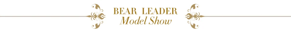 model show