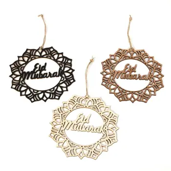 3Pcs Islam Eid Ramadan Mubarak Decorations Wooden Hanging Wreath Baubles Home Ornament DIY Craft
3Pcs Islam Eid Ramadan Mubarak Decorations Wooden Hanging Wreath Baubles Home Ornament DIY Craft