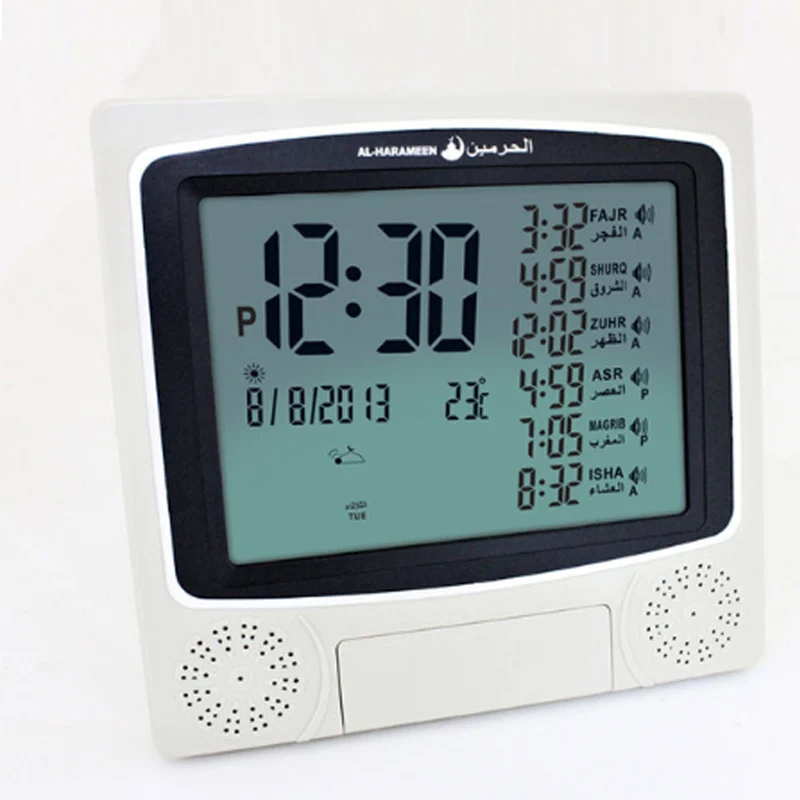 muslim azan wall clock azan prayer clock quran muslim clock with big screen 4010 with DC jack
muslim azan wall clock azan prayer clock quran muslim clock with big screen 4010 with DC jack
