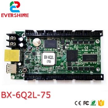 BX-6Q2L Led Display Controller Asynchronous Door Lintel Full color Control card with 8 nos Hub75 port and 16 nos RGB data
BX-6Q2L Led Display Controller Asynchronous Door Lintel Full color Control card with 8 nos Hub75 port and 16 nos RGB data