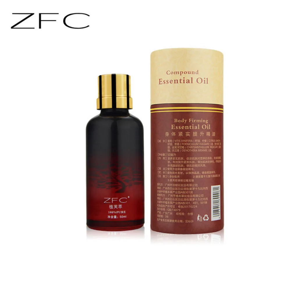1pc Slimming Essential Oil Liquid Weight Loss Product Leg Body Waist Fat Burning Suitable for all skin 4.13
1pc Slimming Essential Oil Liquid Weight Loss Product Leg Body Waist Fat Burning Suitable for all skin 4.13