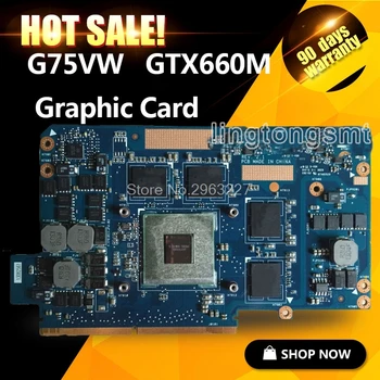 Graphic Card For Asus GTX 660 M G75 G75V G75VW GTX660M N13E-GS1-LP-A1 video VGA card Free shipping
Graphic Card For Asus GTX 660 M G75 G75V G75VW GTX660M N13E-GS1-LP-A1 video VGA card Free shipping