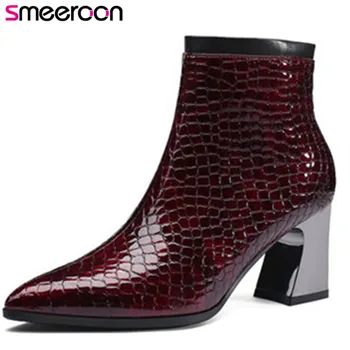 Smeeroon cow genuine leather boots zip pointed toe autumn winter boots for women high heels ankle boots wedding shoes
Smeeroon cow genuine leather boots zip pointed toe autumn winter boots for women high heels ankle boots wedding shoes