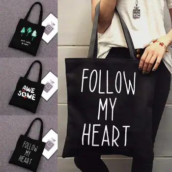 Reusable Canvas Shopping Bag Eco Handbag Women Large Capacity Shoulder Bag Follow My Heart Letter Print Beach Bags Casual Tote
Reusable Canvas Shopping Bag Eco Handbag Women Large Capacity Shoulder Bag Follow My Heart Letter Print Beach Bags Casual Tote