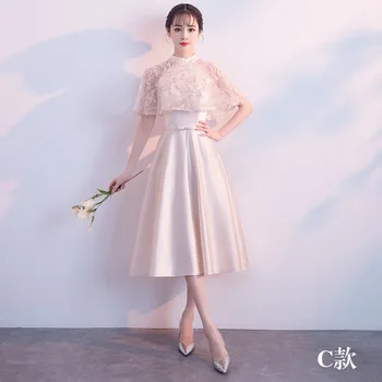 Champagne Short Chinese Oriental Party Wedding Female Noble Cheongsam Bridesmaid Evening Dress Elegant Celebrity Banquet Dresses
Champagne Short Chinese Oriental Party Wedding Female Noble Cheongsam Bridesmaid Evening Dress Elegant Celebrity Banquet Dresses