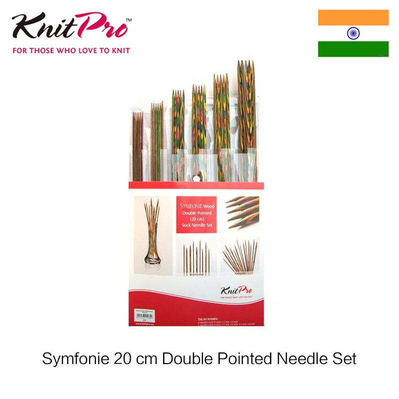 10cm Knitpro Symfonie Double Pointed Sock Knitting Needle Kit