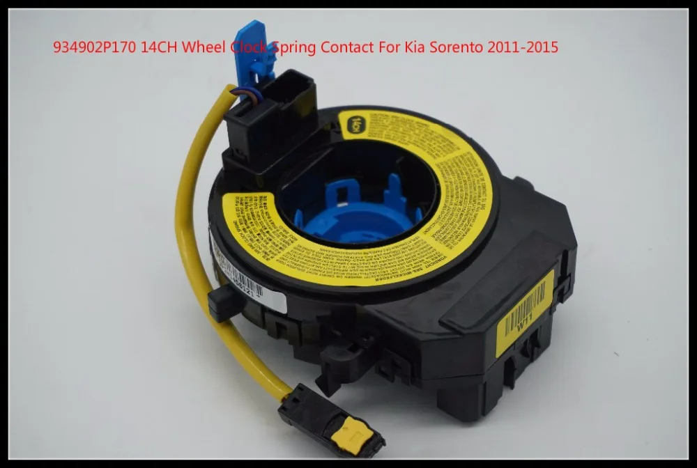 control combination switch 934902P170 14CH Wheel Contact For Kia Sorento 2011-2015 93490-2P170
control combination switch 934902P170 14CH Wheel Contact For Kia Sorento 2011-2015 93490-2P170