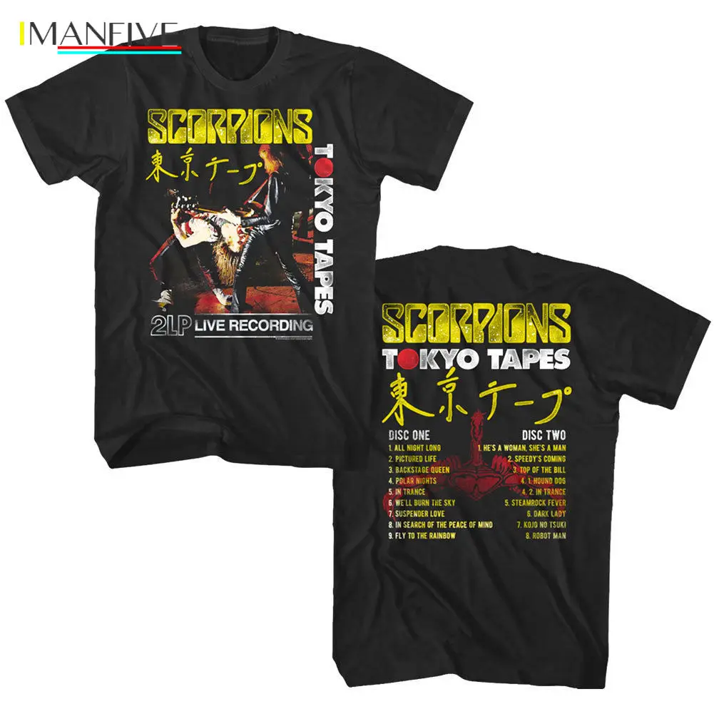 Scorpions Tokyo Tapes Album Cover Art Men's T-Shirt Japanese Live Rock Band Tour Men Summer Short Sleeves T Shirt
Scorpions Tokyo Tapes Album Cover Art Men's T-Shirt Japanese Live Rock Band Tour Men Summer Short Sleeves T Shirt