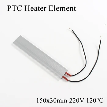 150x30mm 220V 120 Degree Celsius Aluminum PTC Heater Element Constant Thermostat Thermistor Air Heating Sensor Shell 150*30mm
150x30mm 220V 120 Degree Celsius Aluminum PTC Heater Element Constant Thermostat Thermistor Air Heating Sensor Shell 150*30mm