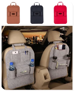 New car interior seat bag storage multi-port finishing debris rack for BMW i8 Z4 X5 X4 X2 X3 M5 M2 X6 M6 640i 640d
New car interior seat bag storage multi-port finishing debris rack for BMW i8 Z4 X5 X4 X2 X3 M5 M2 X6 M6 640i 640d