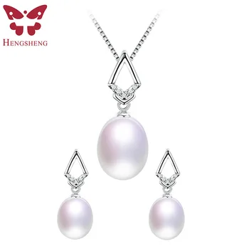 HENGSHENG Natural Jewelry Set For Women,Pendants & Earrings,Rice Shape Pearl with Zircon Rhombus Accessories,Jewelry Box
HENGSHENG Natural Jewelry Set For Women,Pendants & Earrings,Rice Shape Pearl with Zircon Rhombus Accessories,Jewelry Box