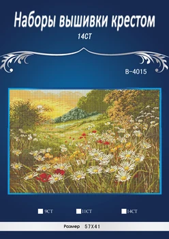 Top Quality Lovely Counted Cross Stitch Kit Dimensions Daisies Field Similar dmc threads
Top Quality Lovely Counted Cross Stitch Kit Dimensions Daisies Field Similar dmc threads