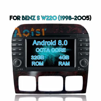 Octa Core Android 8.0 HD 1024x600 Car DVD GPS Radio For Mercedes Benz S Class W220 1998-2005 car gps navigation Radio autostereo
Octa Core Android 8.0 HD 1024x600 Car DVD GPS Radio For Mercedes Benz S Class W220 1998-2005 car gps navigation Radio autostereo