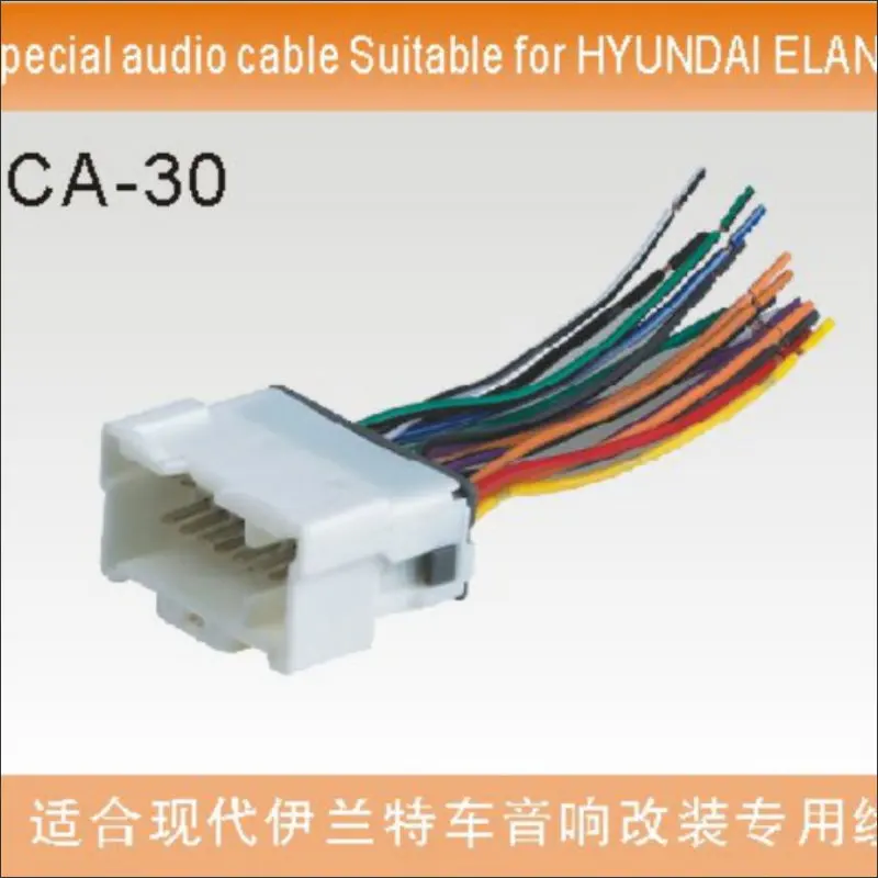 Plugs Into Factory Harness For HYUNDAI Elantra Radio Power Wire Adapter / Aftermarket Stereo Cable / Male DIN To ISO
Plugs Into Factory Harness For HYUNDAI Elantra Radio Power Wire Adapter / Aftermarket Stereo Cable / Male DIN To ISO