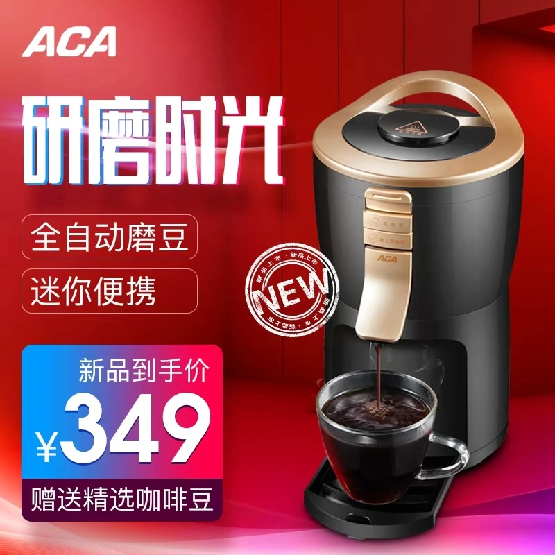 C200 American household portable small automatic mini grinder office network red coffee machine
C200 American household portable small automatic mini grinder office network red coffee machine