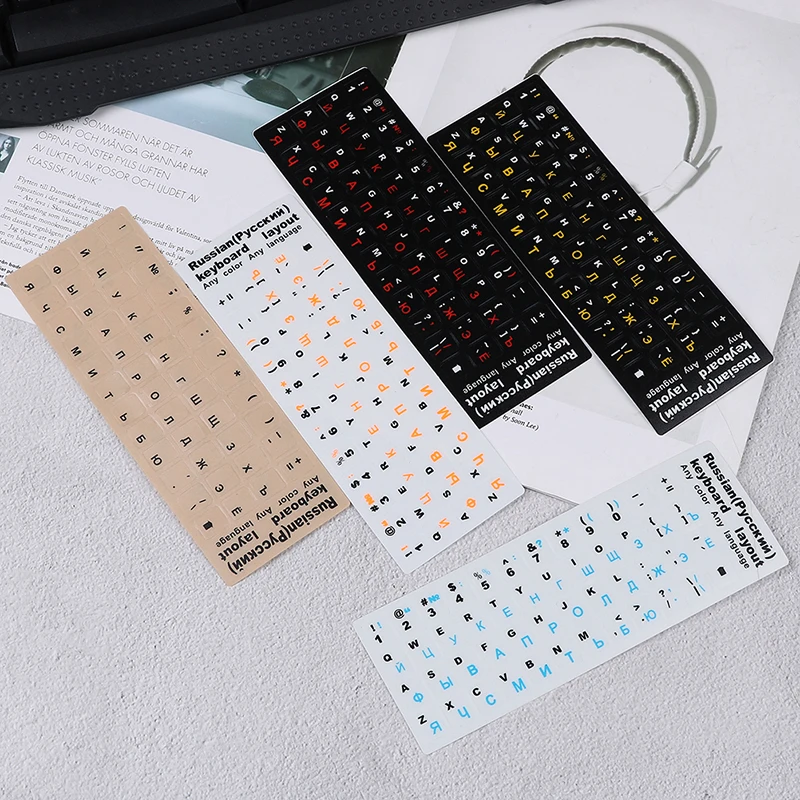 Standard Waterproof Russian Language Keyboard Stickers Layout with Button Letters Alphabet for Computer Keyboard Protective Film
Standard Waterproof Russian Language Keyboard Stickers Layout with Button Letters Alphabet for Computer Keyboard Protective Film