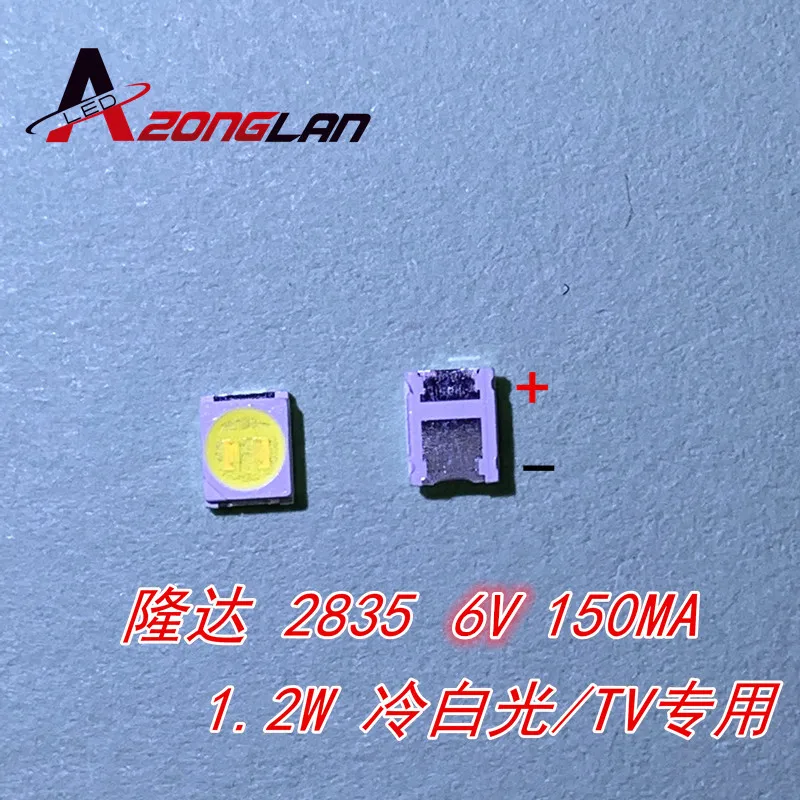 50PCS Original LEXTAR 2835 3528 1210 6V 2W SMD LED For Repair TV Backlight Cold white LCD | Лампы и освещение