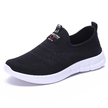 Exclusive New Mesh Men Casual Shoes Dad Men Shoes Lightweight Comfortable Breathable Walking Sneakers Tenis Feminino Zapatos 48
Exclusive New Mesh Men Casual Shoes Dad Men Shoes Lightweight Comfortable Breathable Walking Sneakers Tenis Feminino Zapatos 48