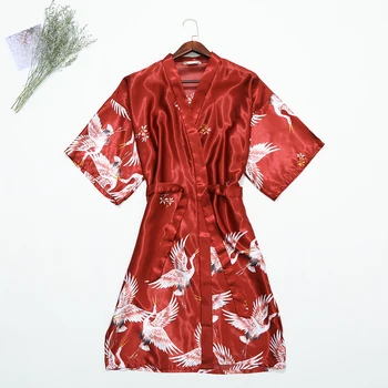 Burgundy Wedding Bride Bridesmaid Robe Sexy Women Sleepwear Silky Satin Nightgown Animal Print Kimono Bathgown Casual Yukata
Burgundy Wedding Bride Bridesmaid Robe Sexy Women Sleepwear Silky Satin Nightgown Animal Print Kimono Bathgown Casual Yukata