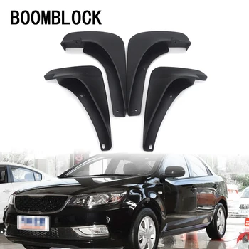 4pc Car Front Rear Mud Flaps Mud Flap Mudguards Fender For KIA Cerato Forte 2014 2015 2016 Hatchback Accessories
4pc Car Front Rear Mud Flaps Mud Flap Mudguards Fender For KIA Cerato Forte 2014 2015 2016 Hatchback Accessories