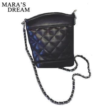 Mara's Dream 2019 New Ladies Mini Rhombic Chain Bag Small Bucket Bag Tide Simple Shoulder Messenger Bag
Mara's Dream 2019 New Ladies Mini Rhombic Chain Bag Small Bucket Bag Tide Simple Shoulder Messenger Bag