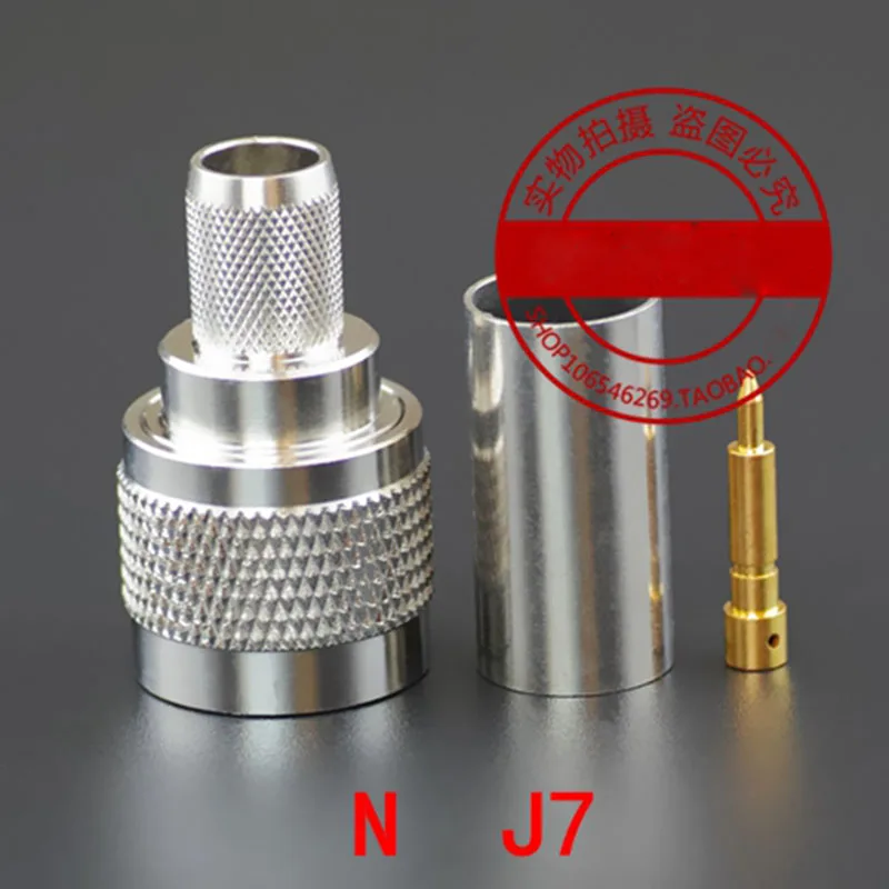 RF coaxial cable connector N male-C-J7 antenna adapter Cabinet converter Pressure connector N head
RF coaxial cable connector N male-C-J7 antenna adapter Cabinet converter Pressure connector N head