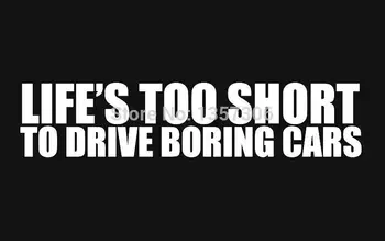 HotMeiNi Car Sticker Jdm Decoration Text Lifes Too Short To Drive Boring Window Bumper Windshield Decal Tailgate 8*1.75inch
HotMeiNi Car Sticker Jdm Decoration Text Lifes Too Short To Drive Boring Window Bumper Windshield Decal Tailgate 8*1.75inch