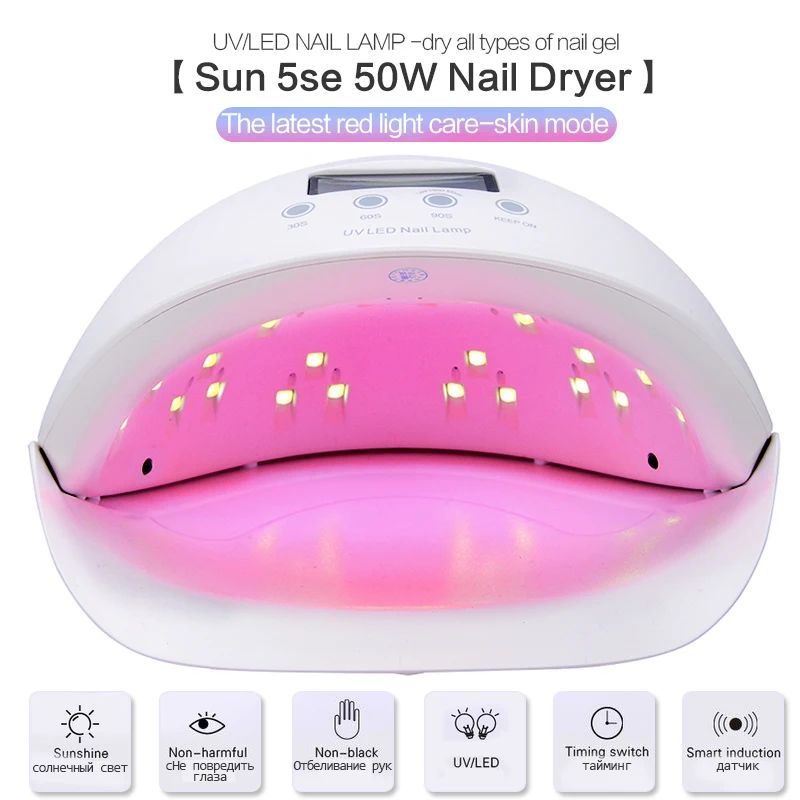 Sun5SE-50W-UV-LED-Lamp-28Pcs-LED-Light-With-Red-Light-Skin-care-Mode-Nail-Dryer (2)