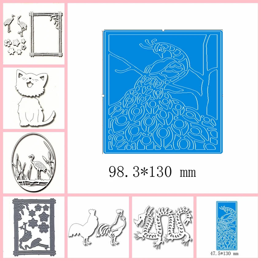 Peacock Dragon Crane Cock Animal Cutting Die DIY Template Scrapbooking Card Album Making Craft Handmade Decoration Embossing
Peacock Dragon Crane Cock Animal Cutting Die DIY Template Scrapbooking Card Album Making Craft Handmade Decoration Embossing