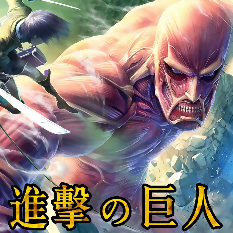 Attack On Titan Mask Shingeki No Kyojin Cosplay Prop Halloween Party Titan Face Men Women Adult Anime Role Play Games Masks
Attack On Titan Mask Shingeki No Kyojin Cosplay Prop Halloween Party Titan Face Men Women Adult Anime Role Play Games Masks