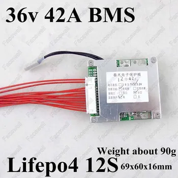 Brand GTK Lifepo4 36v 40A BMS 36v 12S battery pack 43.8v smart bms cell protection board for lifepo4 36v 750w 1000w motor ebike
Brand GTK Lifepo4 36v 40A BMS 36v 12S battery pack 43.8v smart bms cell protection board for lifepo4 36v 750w 1000w motor ebike
