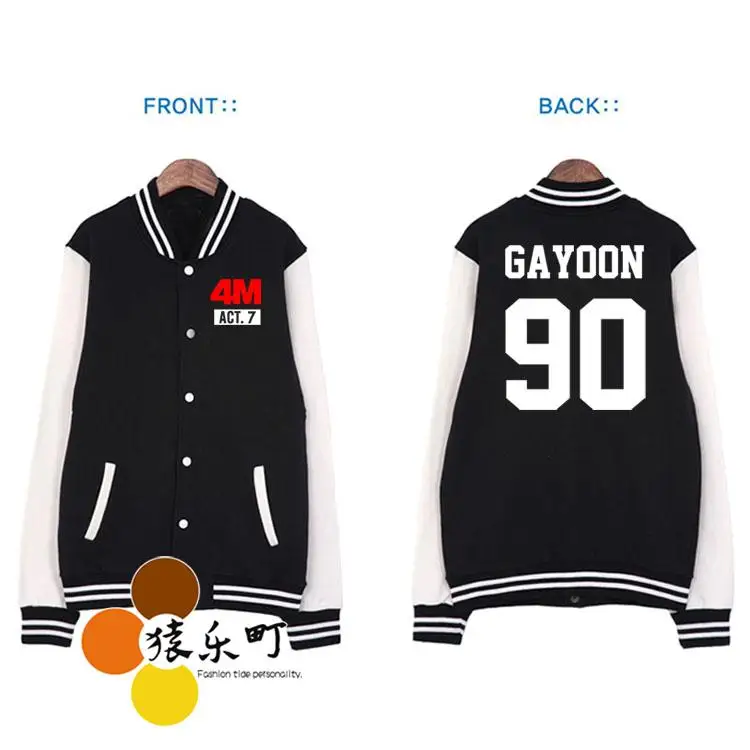 Kpop 4m 4 minute act.7 album member name printing single breasted baseball jacket men women fleece hoodie jackets
Kpop 4m 4 minute act.7 album member name printing single breasted baseball jacket men women fleece hoodie jackets
