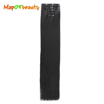 MapofBeauty 26inch 5pcs/set 11 Clips Straight Clip in one piece Synthetic Hair Extensions Heat Resistant Hair black blonde
MapofBeauty 26inch 5pcs/set 11 Clips Straight Clip in one piece Synthetic Hair Extensions Heat Resistant Hair black blonde