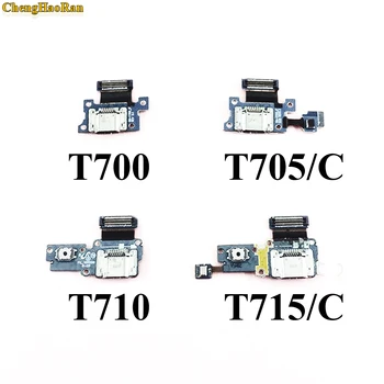 USB Charging Port Connector Plug Charge Dock Jack Socket Flex Cable For Samsung Galaxy Tab S 8.4 T700 T705 T715 SM-T700 SM-T710
USB Charging Port Connector Plug Charge Dock Jack Socket Flex Cable For Samsung Galaxy Tab S 8.4 T700 T705 T715 SM-T700 SM-T710