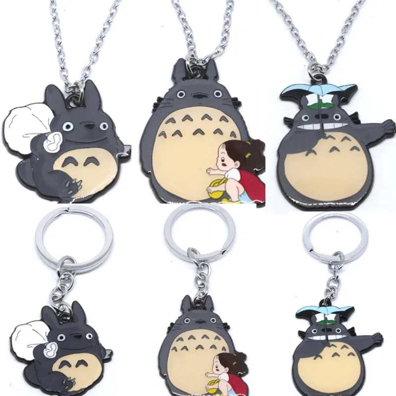 Studio Ghibli My Neighbor Totoro metal Keychain Keyring Hayao miyazaki zinc alloy necklace for backpack Pendant Costume gift
Studio Ghibli My Neighbor Totoro metal Keychain Keyring Hayao miyazaki zinc alloy necklace for backpack Pendant Costume gift