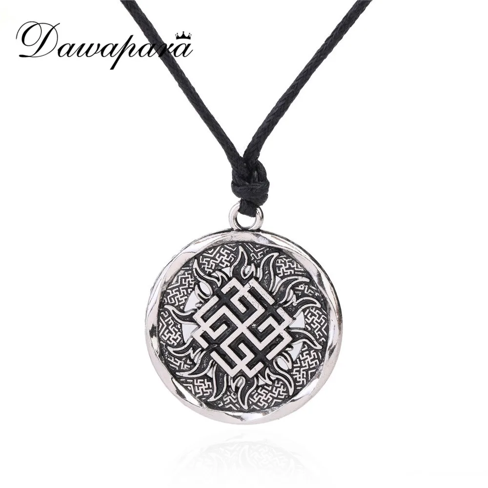 Dawapara Svarozhich Slavic Pendant Necklace Ancient Russian Amulet Talisman Pagan Jewelry
Dawapara Svarozhich Slavic Pendant Necklace Ancient Russian Amulet Talisman Pagan Jewelry