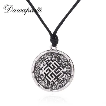 Dawapara Svarozhich Slavic Pendant Necklace Ancient Russian Amulet Talisman Pagan Jewelry
Dawapara Svarozhich Slavic Pendant Necklace Ancient Russian Amulet Talisman Pagan Jewelry