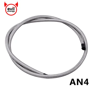evil energy AN4 1Meter Braided PTFE Brake Hose PTFE Line Racing Fuel Line Oil Cooler Racing Hose Fuel Oil Line 3.3FT Silver
evil energy AN4 1Meter Braided PTFE Brake Hose PTFE Line Racing Fuel Line Oil Cooler Racing Hose Fuel Oil Line 3.3FT Silver