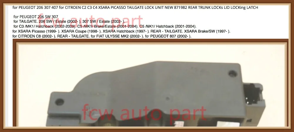 PEUGEOT 206 307 SW REAR TAILGATE LOCK ACTUATOR CENTRAL LOCKING LATCH ;;;