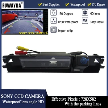 FUWAYDA FOR SONY CCD wire Reverse HD Car rear view camera Backup Camera with parking lines for Toyota Yaris 2006-2012 years
FUWAYDA FOR SONY CCD wire Reverse HD Car rear view camera Backup Camera with parking lines for Toyota Yaris 2006-2012 years