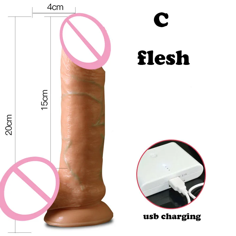 dildo vibrator (11)