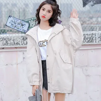 Women Hooded Long Sleeve Trench Coat Elegant Casual Tie Up Windbreaker Long Outerwear Autumn Loose Coats
Women Hooded Long Sleeve Trench Coat Elegant Casual Tie Up Windbreaker Long Outerwear Autumn Loose Coats