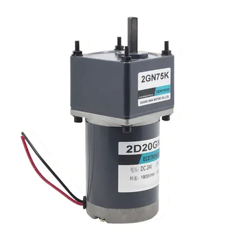 2D20GN-C High Power 20W 12v dc motor 24V motor Adjust Speed Reversible Low Speed Motor
2D20GN-C High Power 20W 12v dc motor 24V motor Adjust Speed Reversible Low Speed Motor
