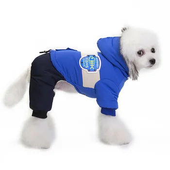 Warm Winter Dog Clothes Puppy Jumpsuit Hooded Fur Collar Clothing Dog Coat Pet Winter Outfits for Dogs
Warm Winter Dog Clothes Puppy Jumpsuit Hooded Fur Collar Clothing Dog Coat Pet Winter Outfits for Dogs