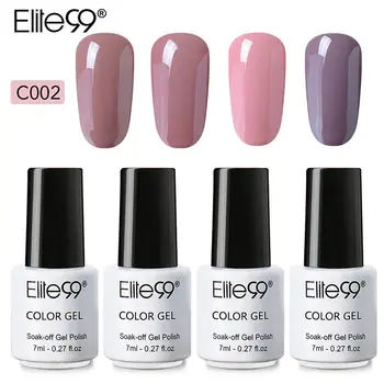 

Elite99 7ML LED UV GEL Nude Color Series Gel Lacquer Varnish Pure Colors Semi Permanent Gel Varnish Nail Primer 4 pieces/lot DIY